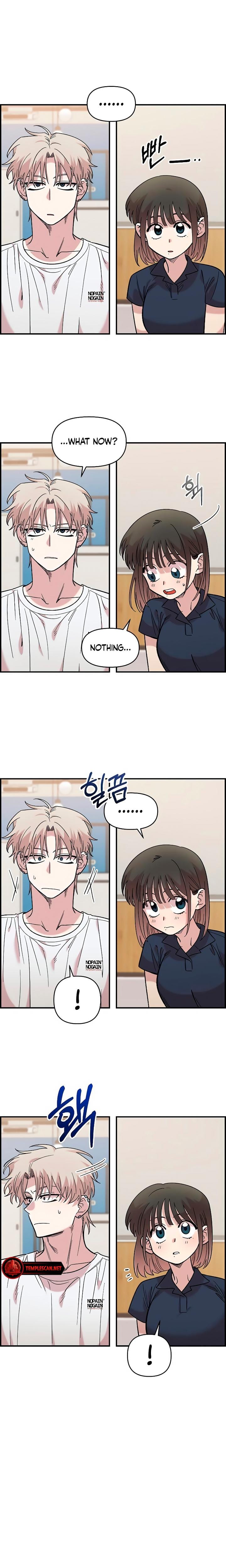 Childhood Friend Complex Uncensored, chapter 30, page 15 of 27