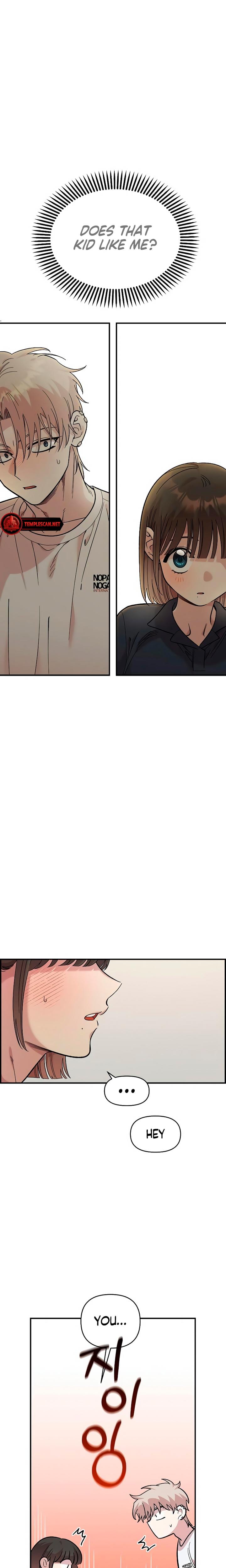 Childhood Friend Complex Uncensored, chapter 30, page 17 of 27