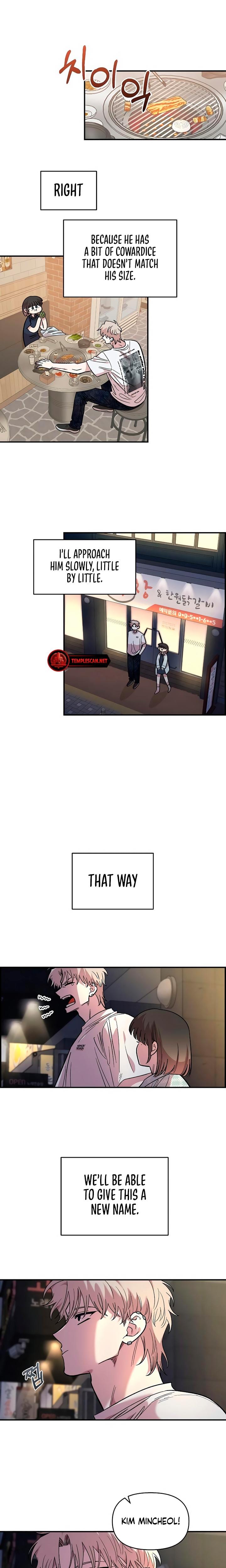 Childhood Friend Complex Uncensored, chapter 30, page 21 of 27