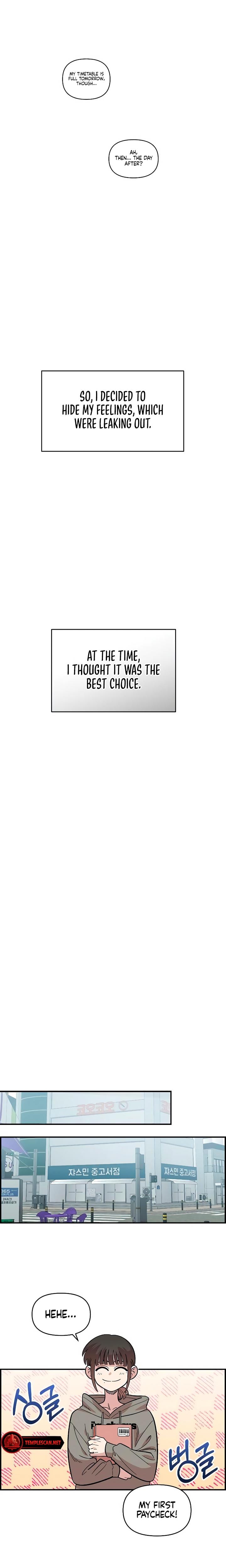Childhood Friend Complex Uncensored, chapter 30, page 23 of 27
