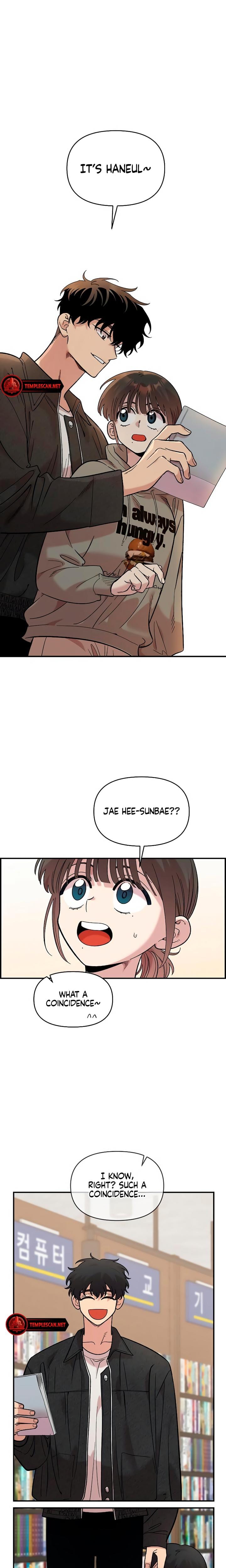 Childhood Friend Complex Uncensored, chapter 30, page 26 of 27