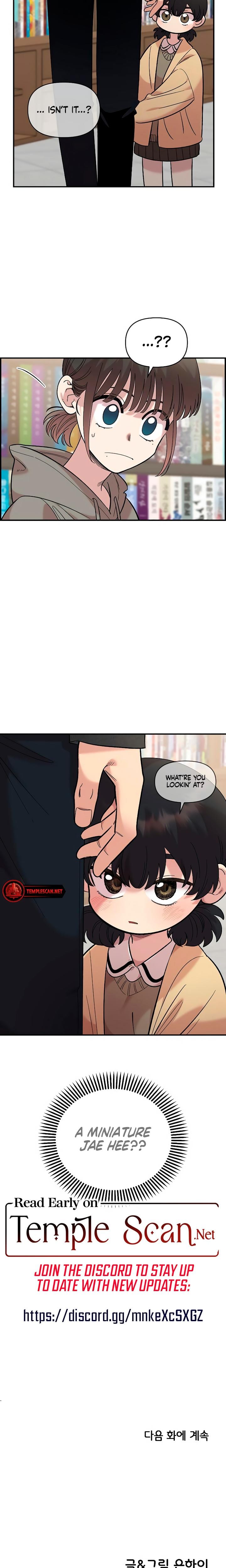 Childhood Friend Complex Uncensored, chapter 30, page 27 of 27