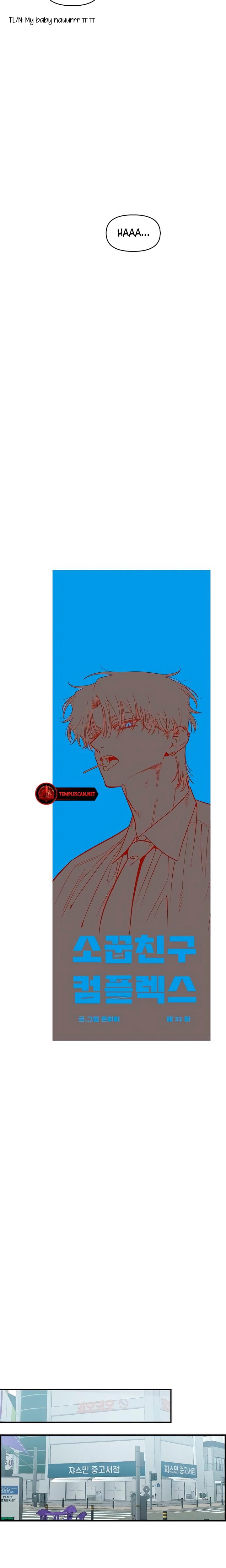 Childhood Friend Complex Uncensored, chapter 31, page 8 of 21