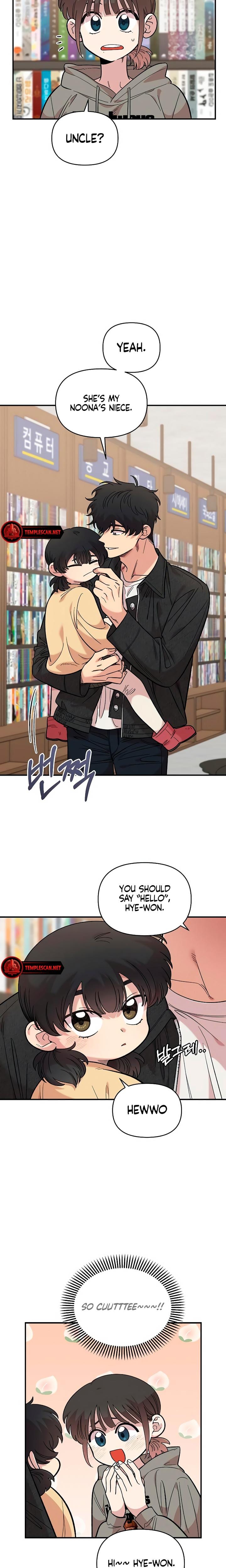 Childhood Friend Complex Uncensored, chapter 31, page 10 of 21