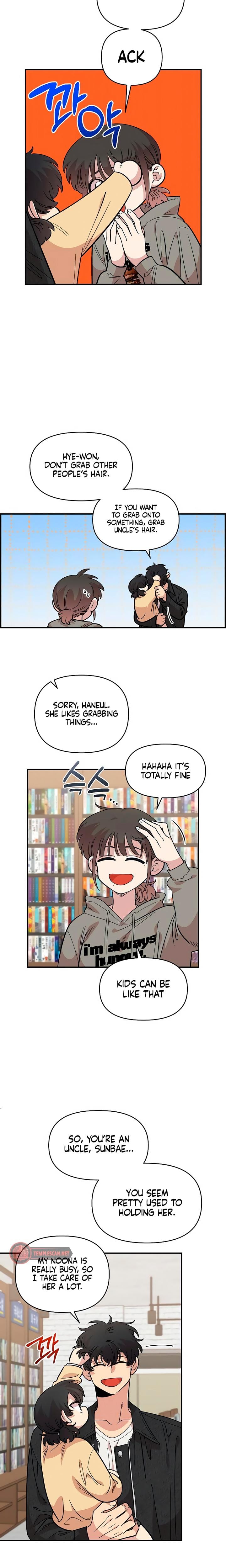 Childhood Friend Complex Uncensored, chapter 31, page 11 of 21