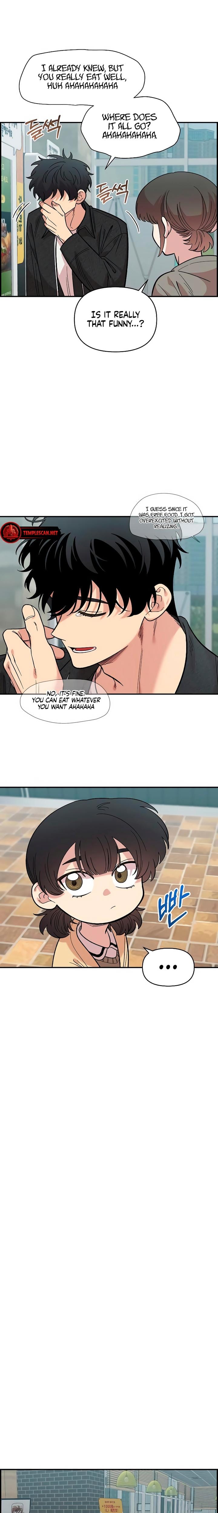 Childhood Friend Complex Uncensored, chapter 31, page 16 of 21