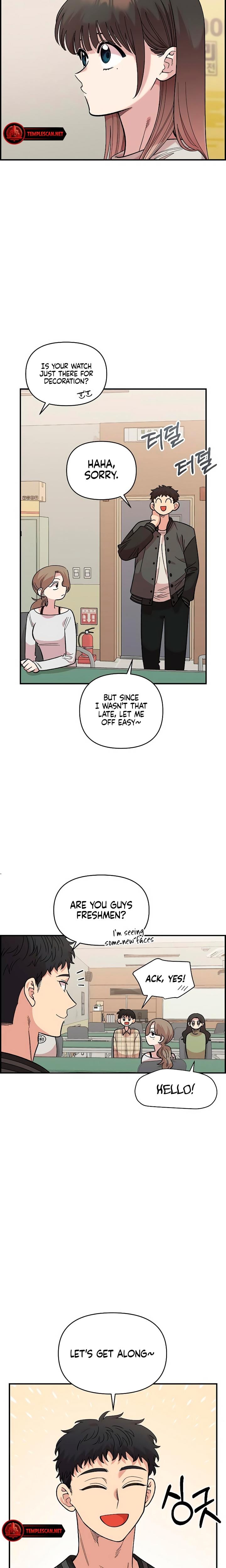 Childhood Friend Complex Uncensored, chapter 32, page 6 of 27