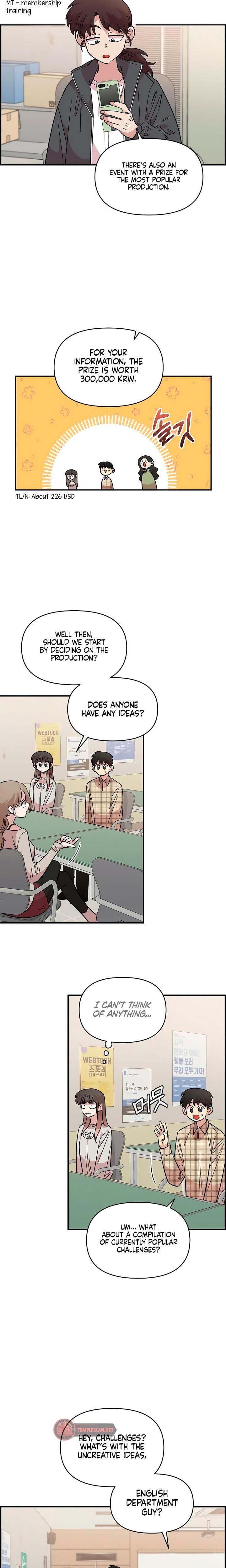 Childhood Friend Complex Uncensored, chapter 32, page 8 of 27