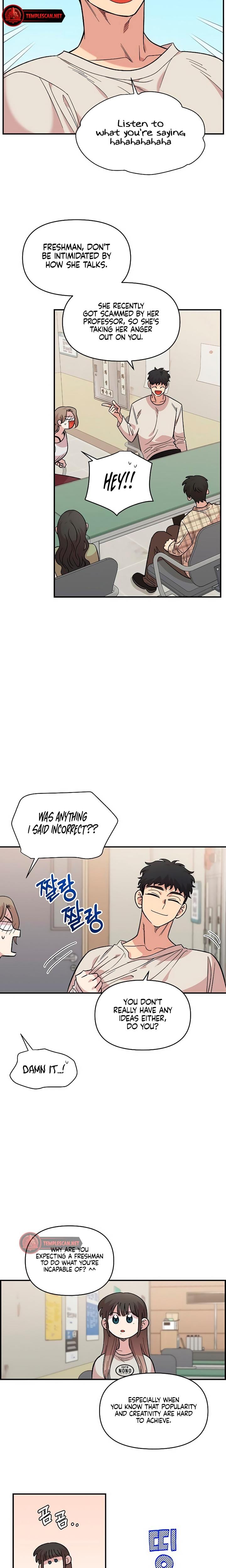 Childhood Friend Complex Uncensored, chapter 32, page 10 of 27