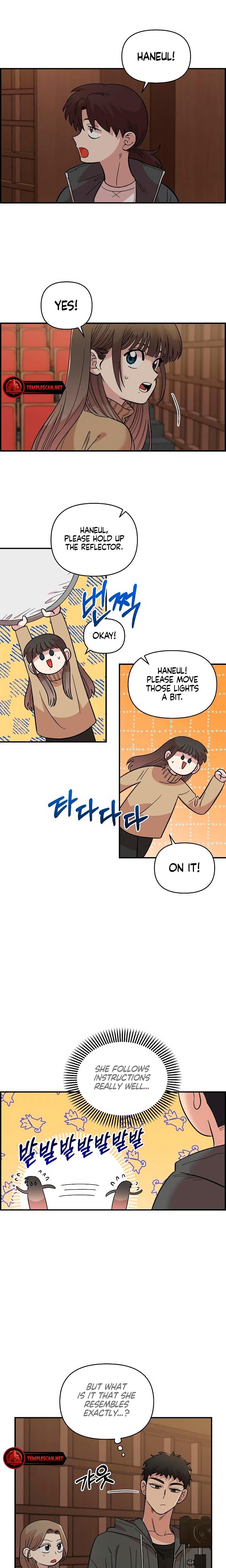 Childhood Friend Complex Uncensored, chapter 32, page 15 of 27