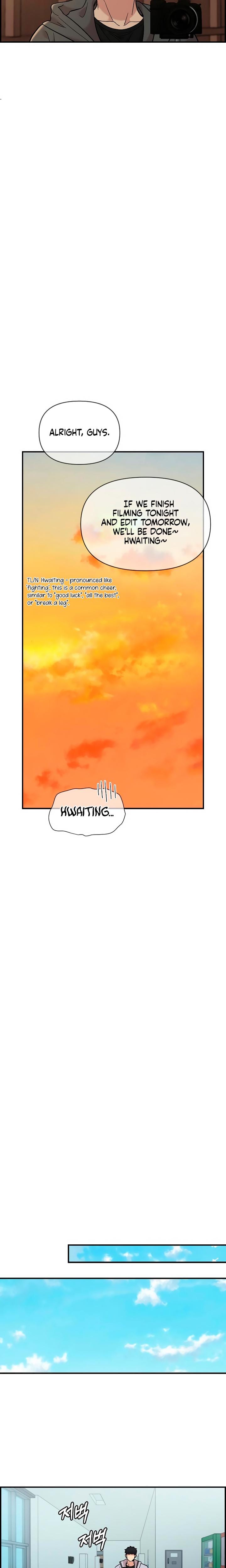 Childhood Friend Complex Uncensored, chapter 32, page 17 of 27