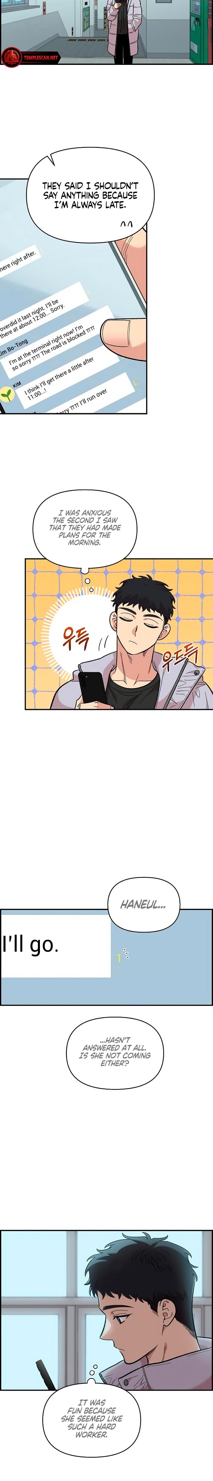Childhood Friend Complex Uncensored, chapter 32, page 18 of 27