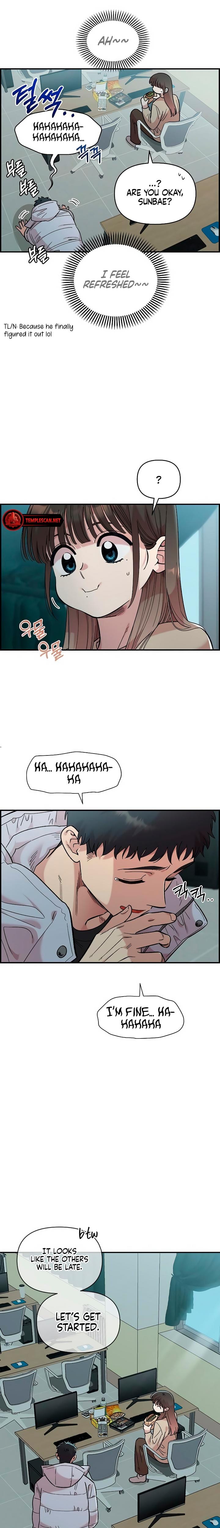 Childhood Friend Complex Uncensored, chapter 32, page 22 of 27