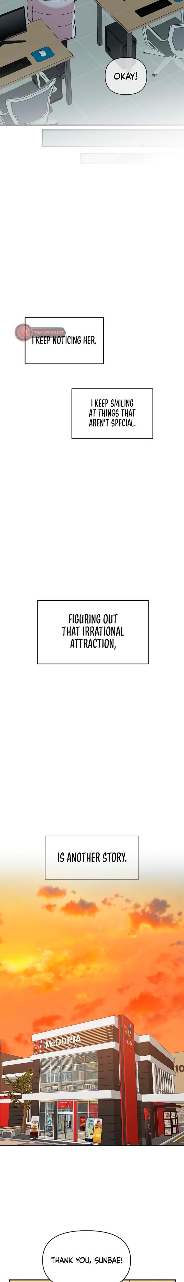 Childhood Friend Complex Uncensored, chapter 32, page 23 of 27