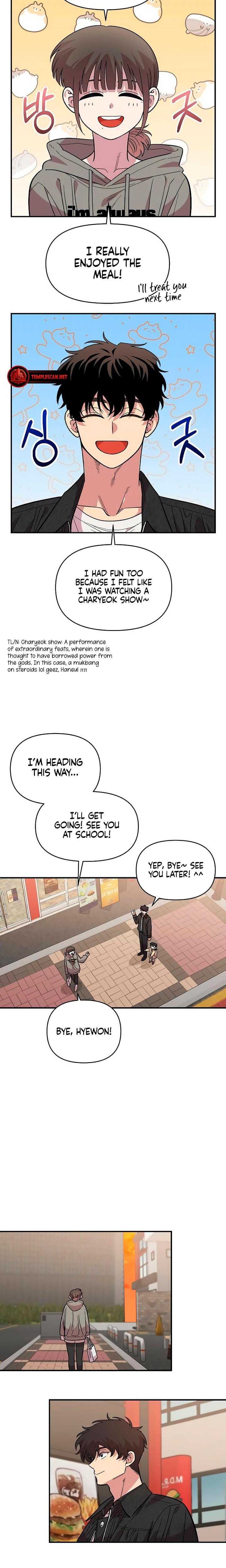 Childhood Friend Complex Uncensored, chapter 32, page 24 of 27