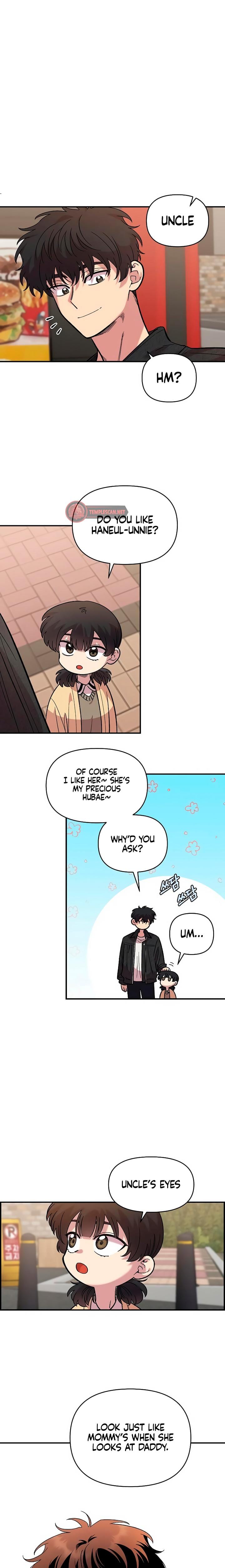 Childhood Friend Complex Uncensored, chapter 32, page 25 of 27