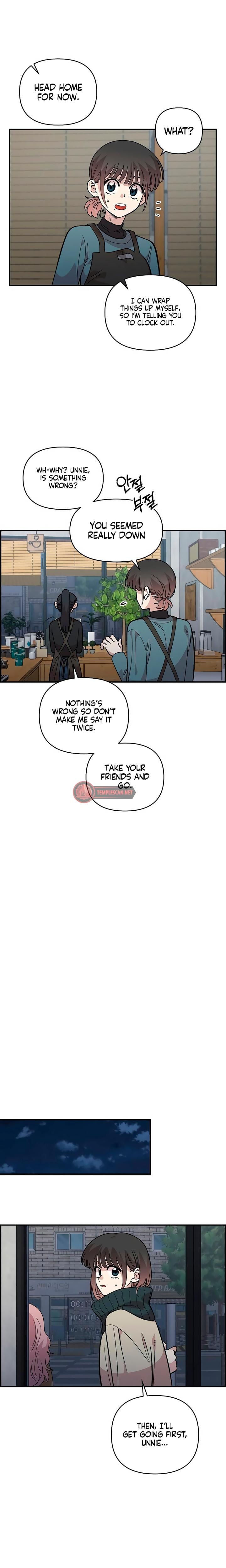 Childhood Friend Complex Uncensored, chapter 33, page 16 of 21