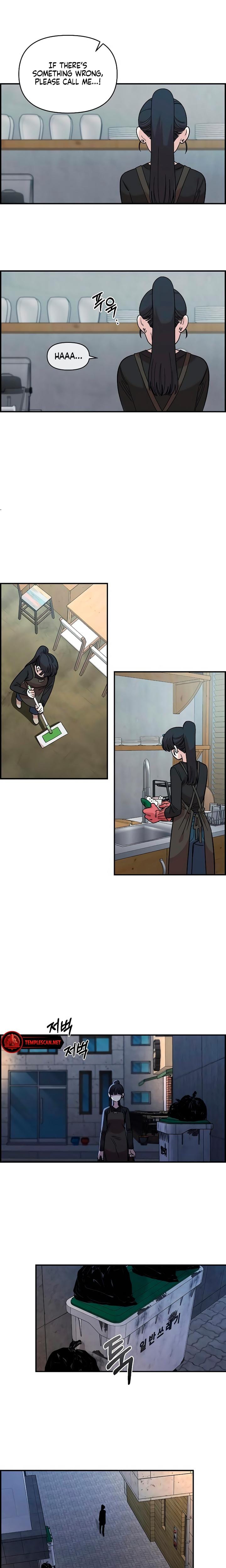 Childhood Friend Complex Uncensored, chapter 33, page 17 of 21