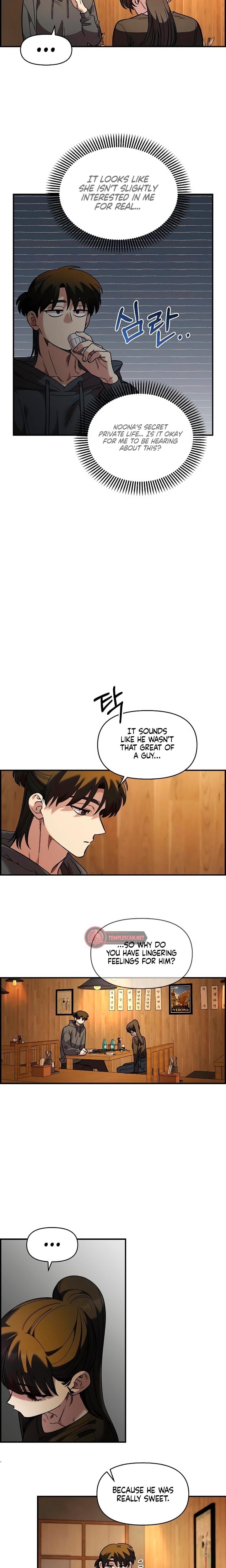 Childhood Friend Complex Uncensored, chapter 34, page 8 of 22
