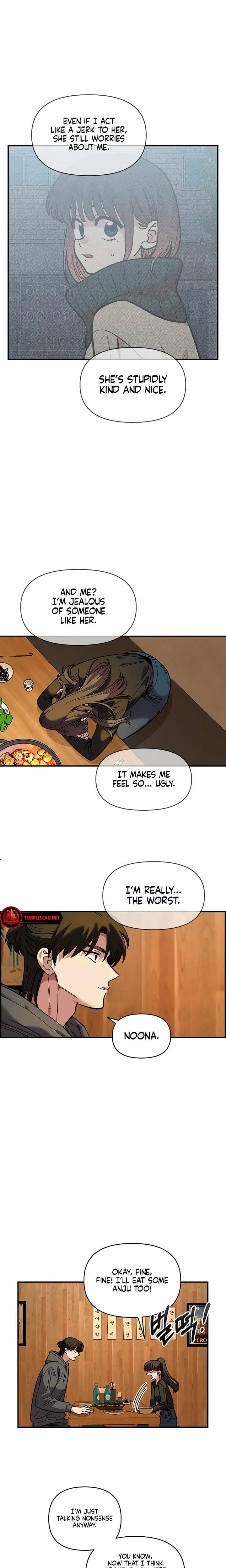 Childhood Friend Complex Uncensored, chapter 34, page 11 of 22