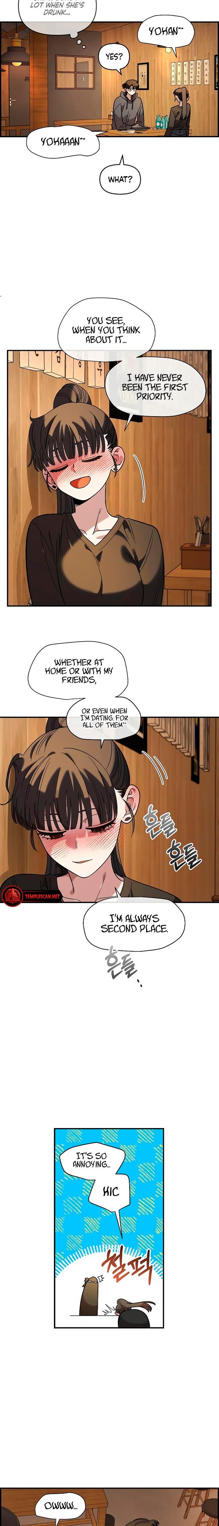 Childhood Friend Complex Uncensored, chapter 34, page 14 of 22