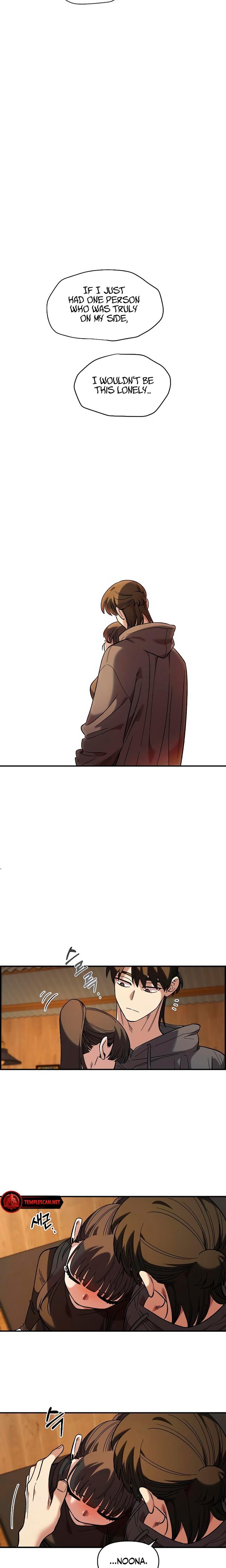 Childhood Friend Complex Uncensored, chapter 34, page 19 of 22