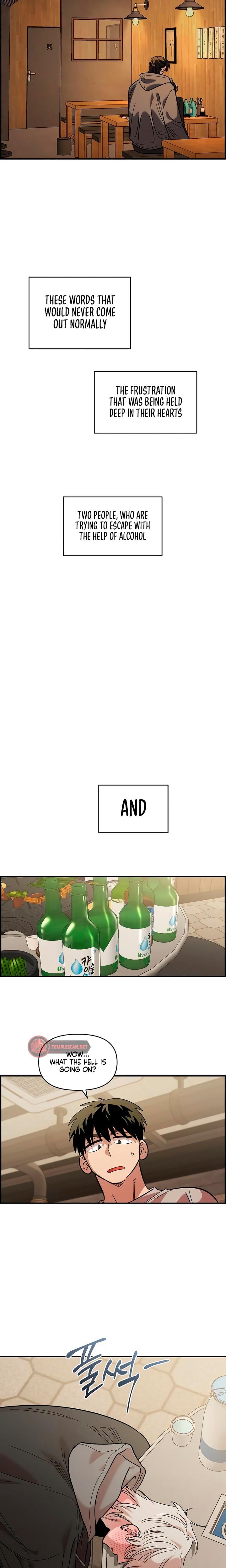 Childhood Friend Complex Uncensored, chapter 34, page 21 of 22
