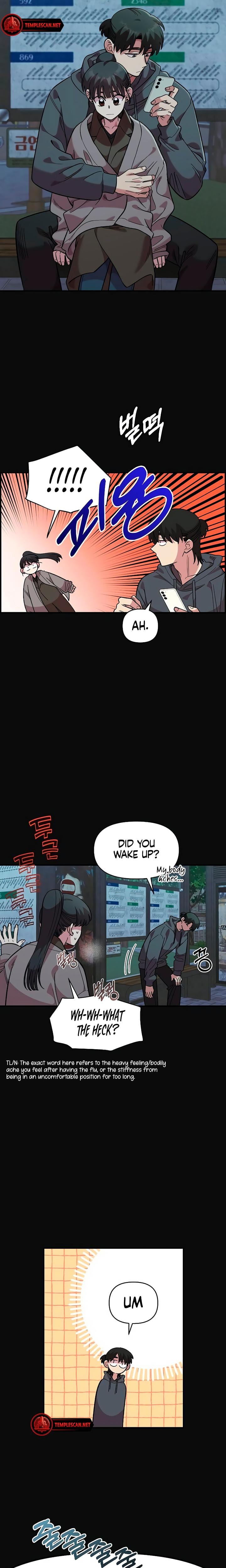Childhood Friend Complex Uncensored, chapter 35, page 7 of 19