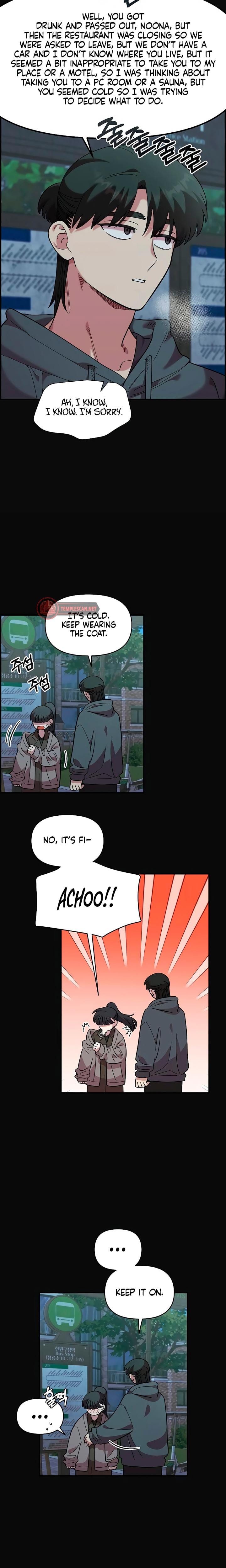 Childhood Friend Complex Uncensored, chapter 35, page 8 of 19