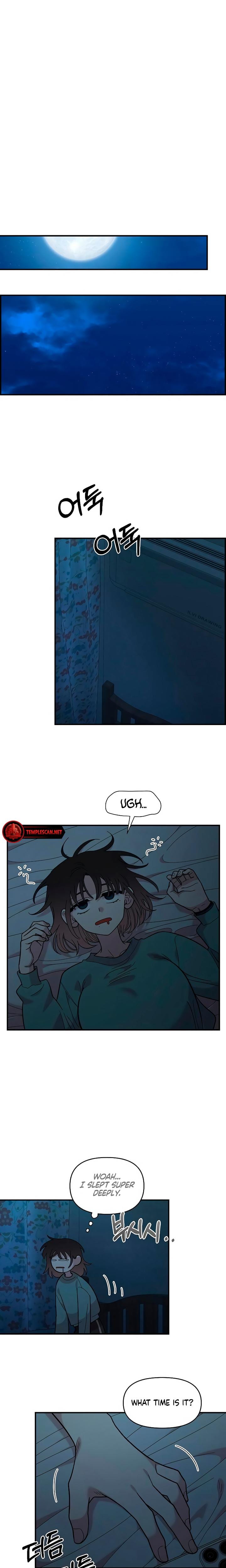 Childhood Friend Complex Uncensored, chapter 35, page 13 of 19