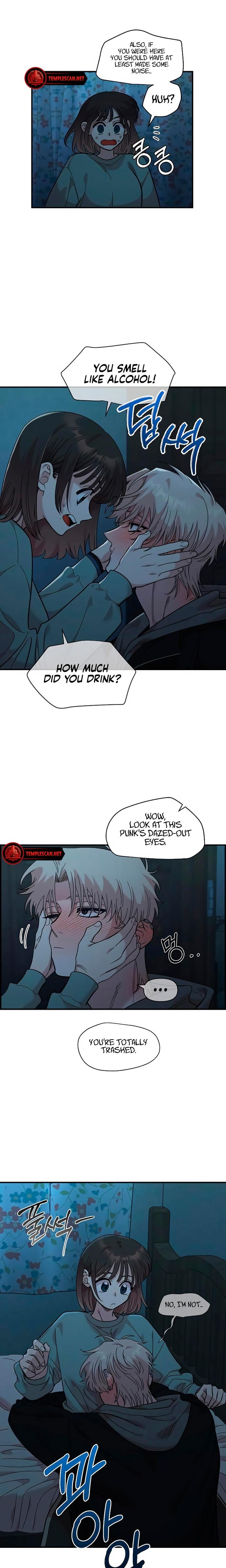 Childhood Friend Complex Uncensored, chapter 35, page 15 of 19