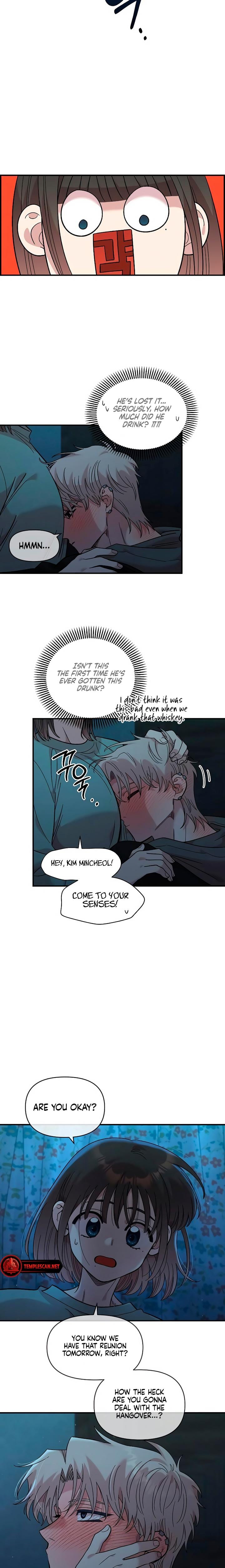 Childhood Friend Complex Uncensored, chapter 35, page 16 of 19