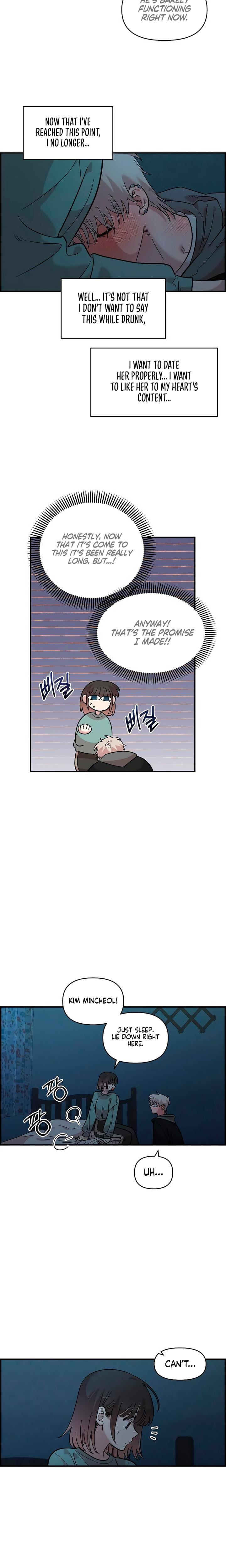 Childhood Friend Complex Uncensored, chapter 35, page 18 of 19