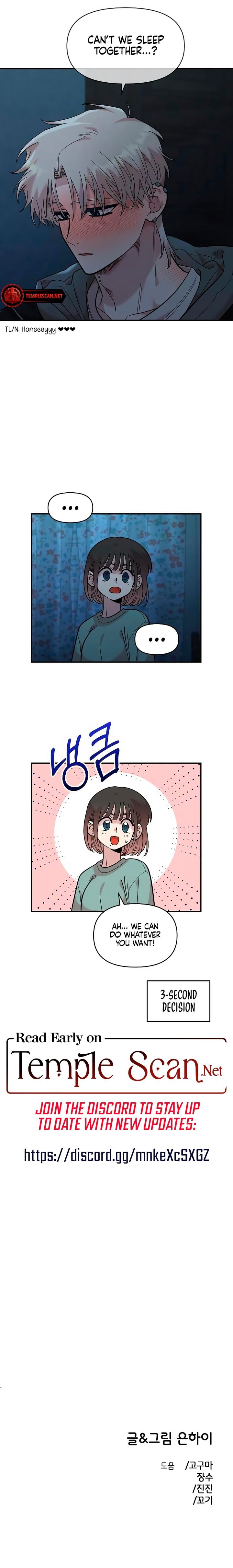Childhood Friend Complex Uncensored, chapter 35, page 19 of 19