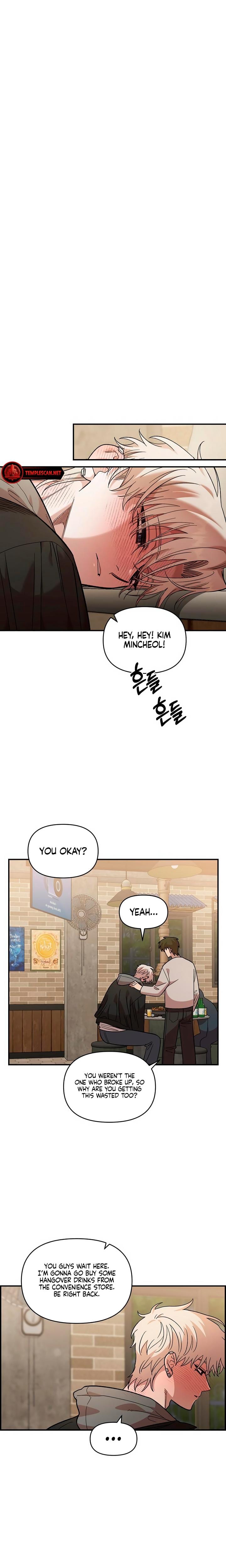 Childhood Friend Complex Uncensored, chapter 36, page 5 of 22