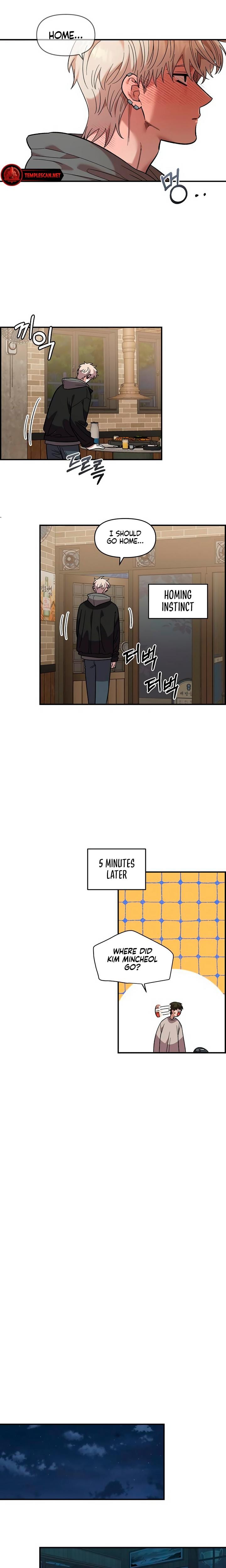 Childhood Friend Complex Uncensored, chapter 36, page 6 of 22