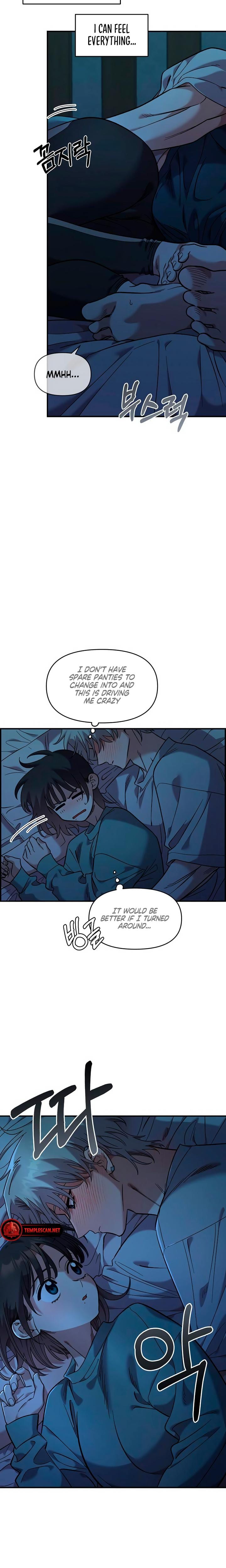Childhood Friend Complex Uncensored, chapter 36, page 13 of 22