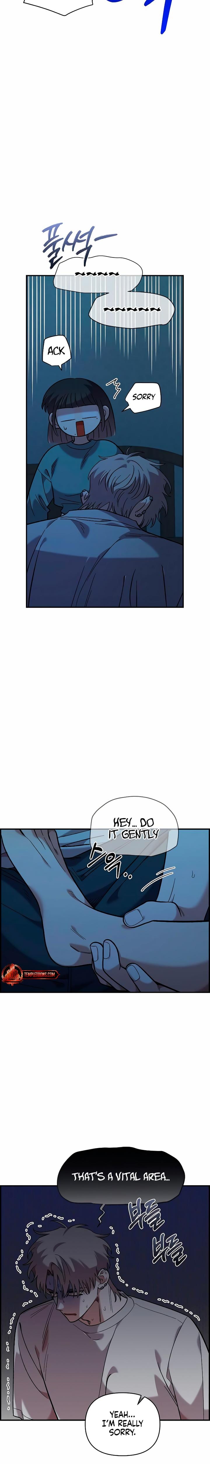 Childhood Friend Complex Uncensored, chapter 37, page 5 of 23