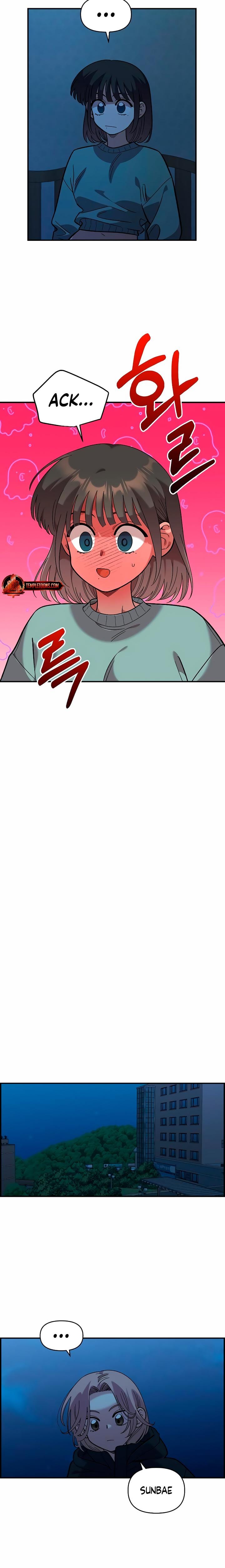 Childhood Friend Complex Uncensored, chapter 37, page 8 of 23