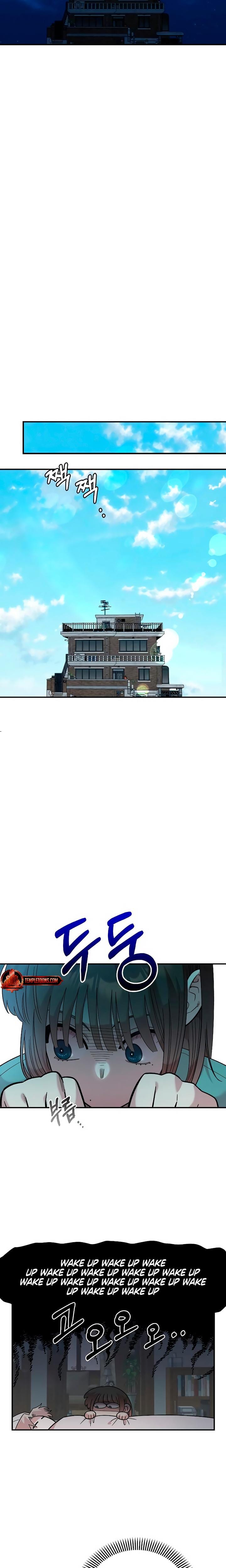 Childhood Friend Complex Uncensored, chapter 38, page 6 of 24
