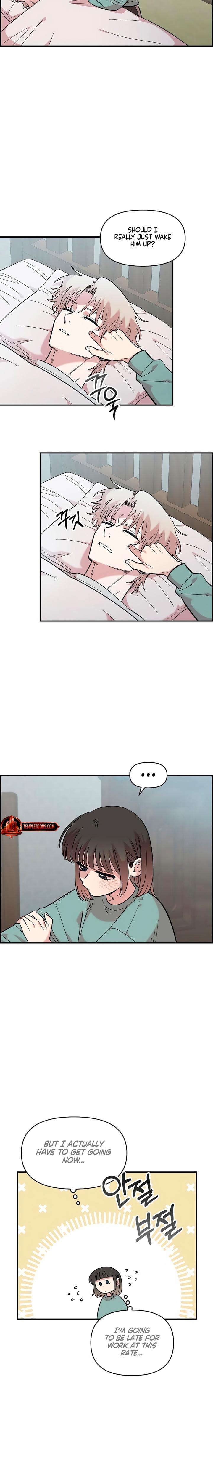 Childhood Friend Complex Uncensored, chapter 38, page 8 of 24