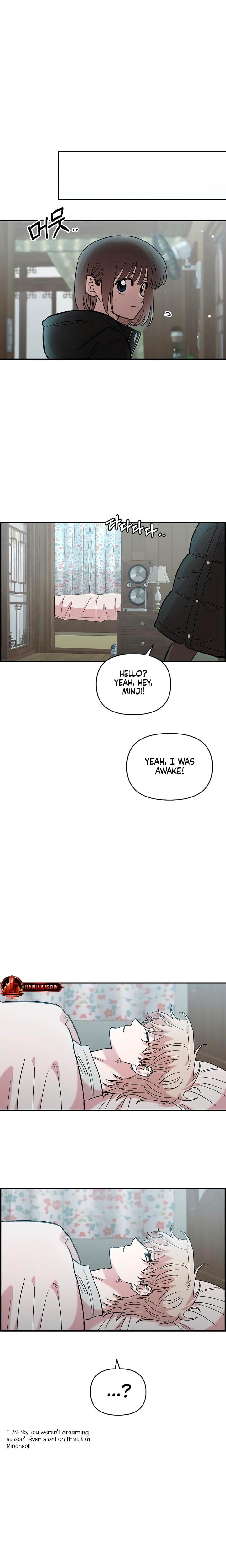 Childhood Friend Complex Uncensored, chapter 38, page 10 of 24
