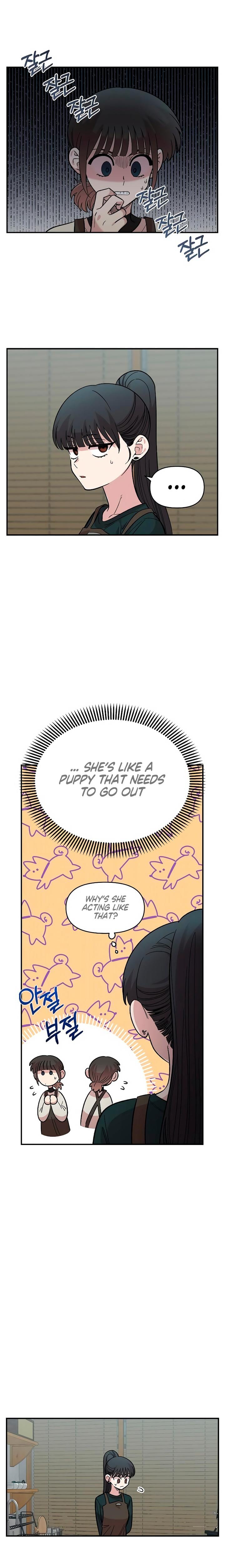 Childhood Friend Complex Uncensored, chapter 38, page 12 of 24