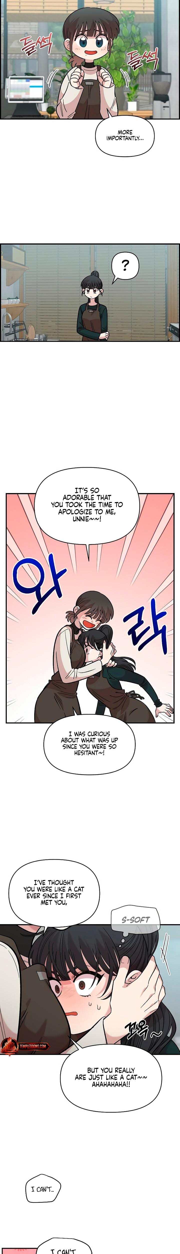 Childhood Friend Complex Uncensored, chapter 38, page 16 of 24