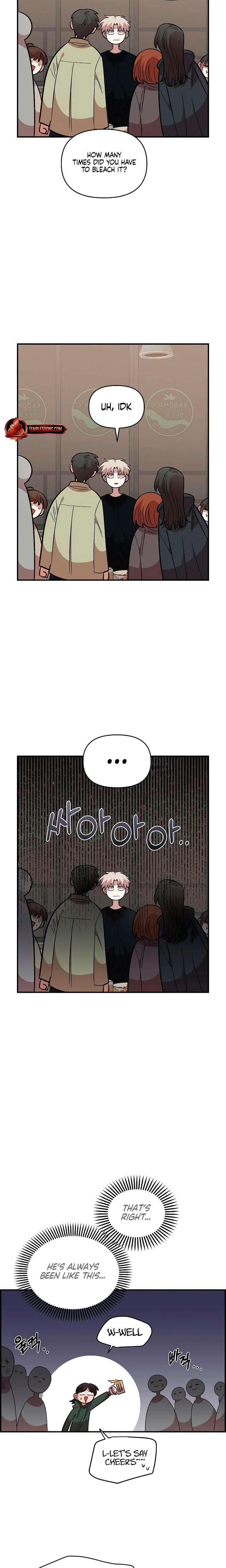 Childhood Friend Complex Uncensored, chapter 39, page 5 of 23