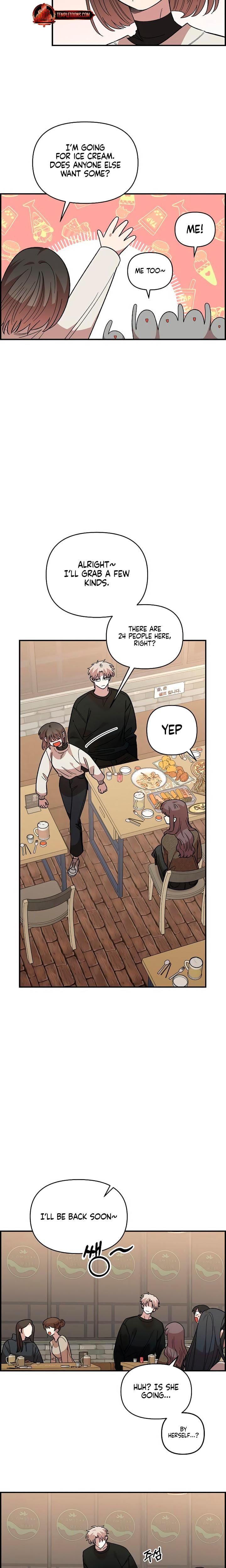 Childhood Friend Complex Uncensored, chapter 39, page 9 of 23