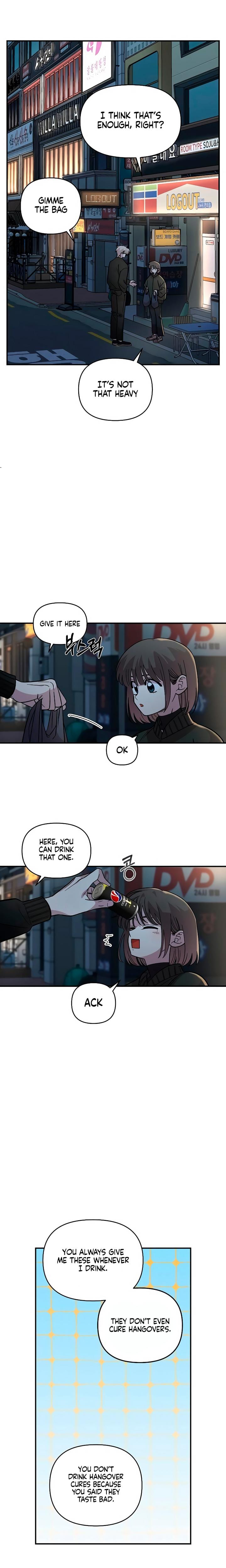 Childhood Friend Complex Uncensored, chapter 39, page 14 of 23