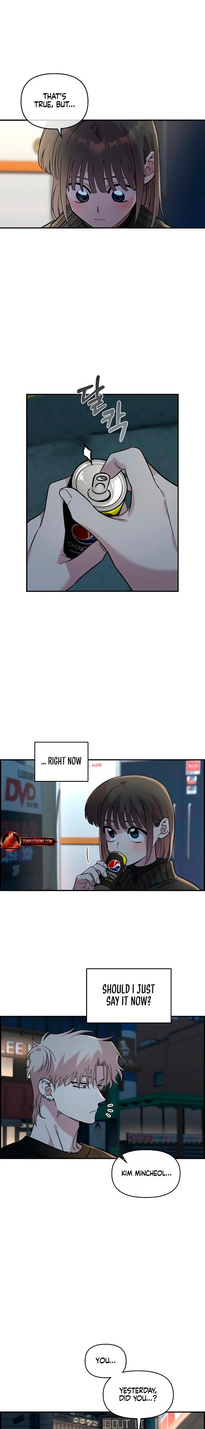 Childhood Friend Complex Uncensored, chapter 39, page 15 of 23