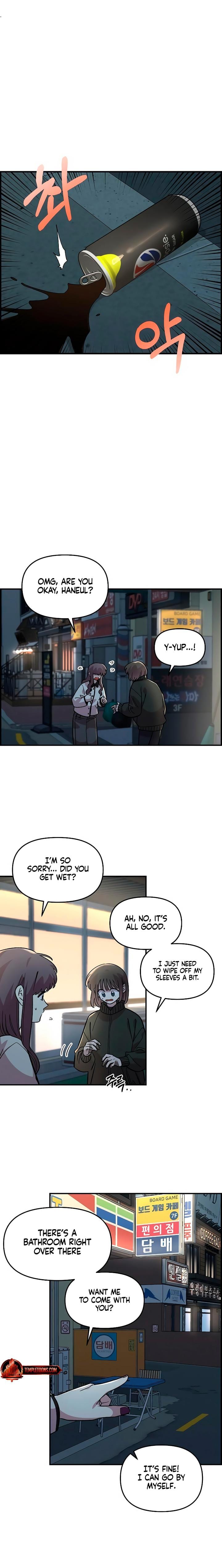 Childhood Friend Complex Uncensored, chapter 39, page 17 of 23