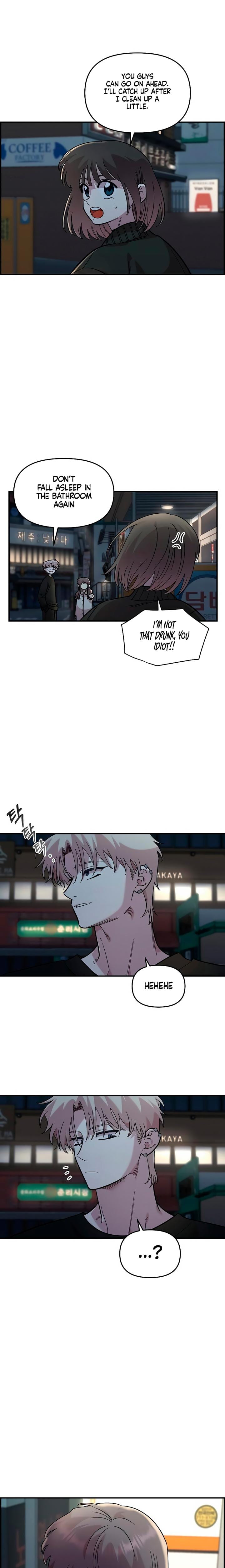 Childhood Friend Complex Uncensored, chapter 39, page 18 of 23